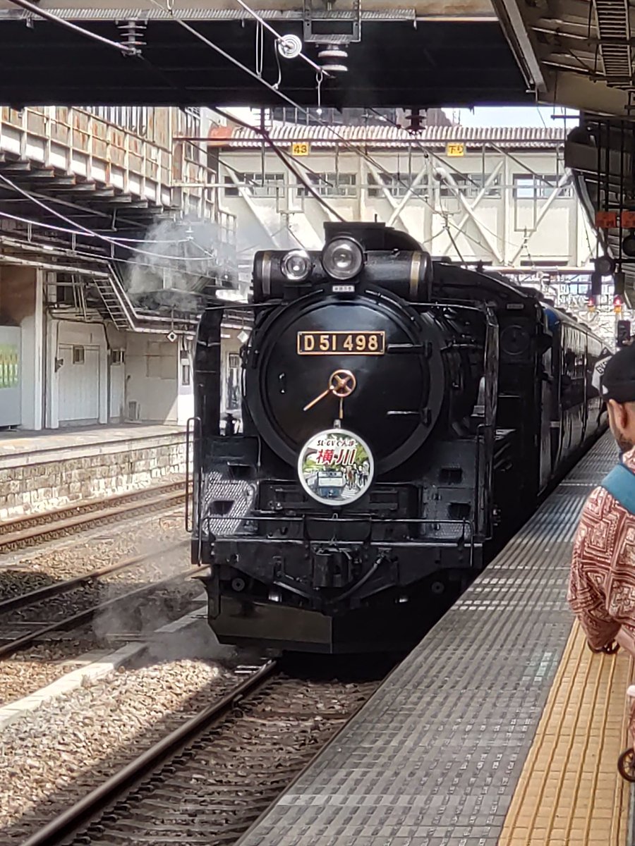 [激レア] ベラルーシ 鉄道チケット Trans-Siberian Railway, first-class sleeper (9,500 yen per