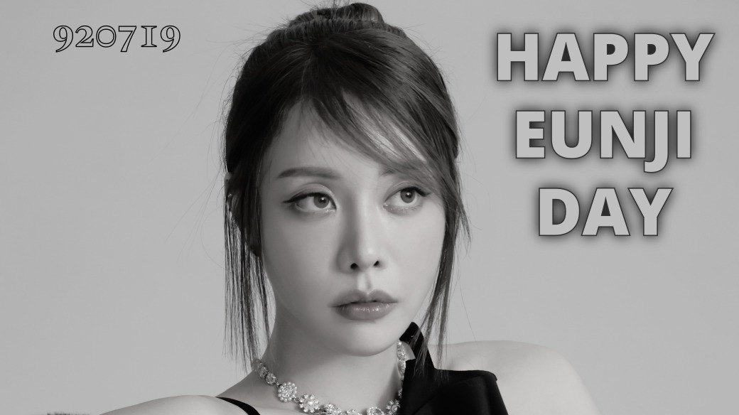 홍리혜 생일 축하해

#브브걸 
#BBGIRLS
#7월의선물_홍은지_탄신일
#HAPPY_EUNJI_DAY
#7월의선물_은지야_생일축하해
#7월의_햇살_눈부신_은지
#우리의_자랑_홍은지
#은지야_오늘의_주인공은_바로_너