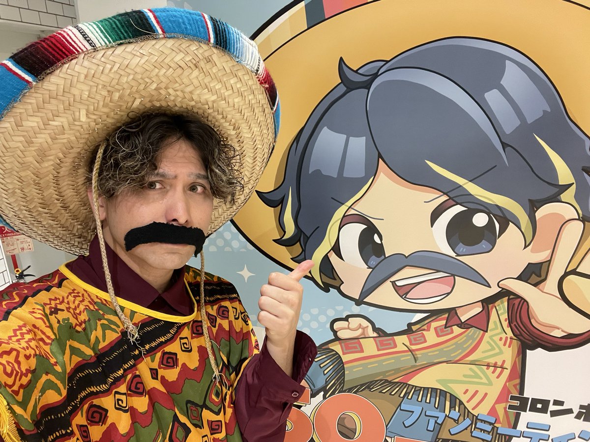 GAMES08121710's tweet image. ファンミ当日！
みんな気をつけて来てね〜！🤩✨