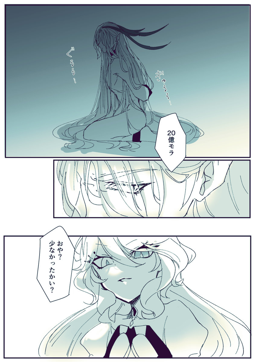 闇オクの話が昨日出ていたので、これを出すしかないと思っていました。(再掲) 