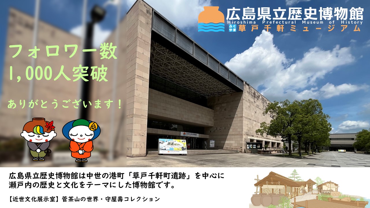 【中古】 福島の２０世紀 身近な歴史を拾い上げて/民報印刷/ややまひろし 福島県史 1〜5巻(通史編全5冊)、26巻(総目録、写真図版目録、年