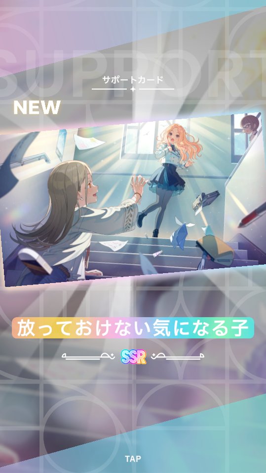 ouyr5221's tweet image. サンフェーデッド以外あります