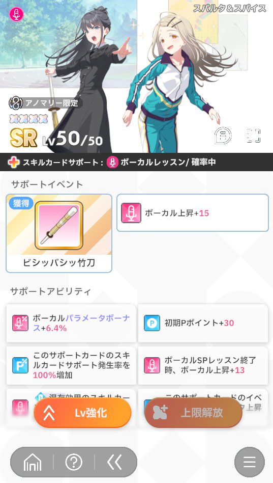 ouyr5221's tweet image. サンフェーデッド以外あります