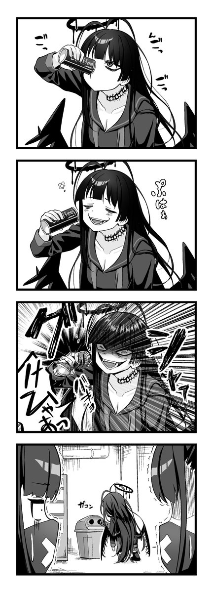 ブルアカの4コマ