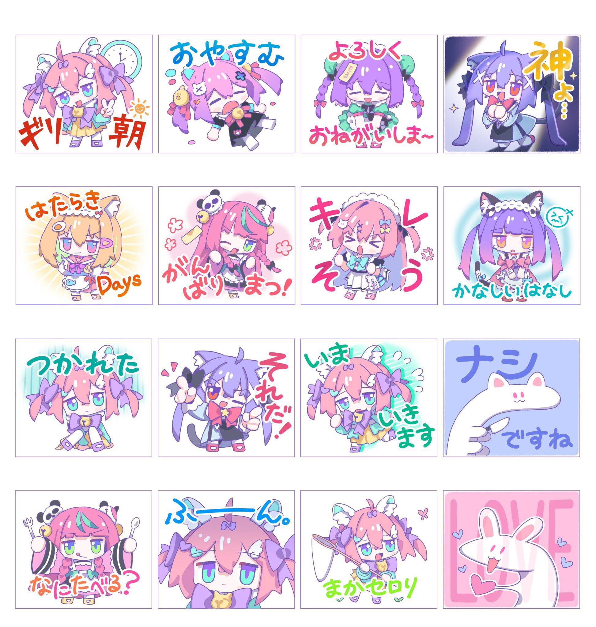 みる様❁専用ページ もる໒꒱C106 2日目南【I-01ab】 (@morumoru_x) / X
