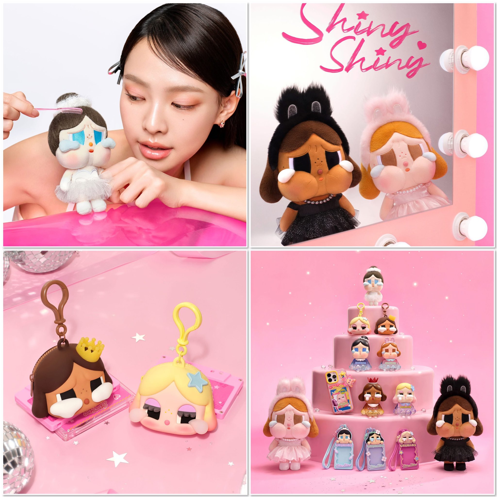 CRYBABY shinyshiny 3点まとめ CRYBABY SHINY SHINY Series Air Fragrance Blind Box – WHOOPEA