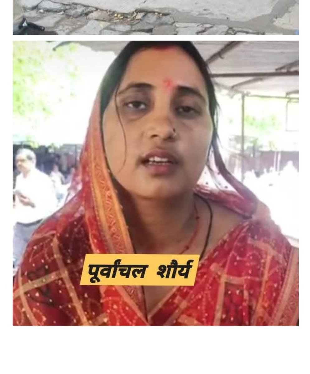 Ashuaman25's tweet photo. दूसरे समुदाय के लोगों से परेशान होकर पीड़ित महिला ने पुलिस से लगाई न्याय की गुहार।
@myogiadityanath
@Uppolice @shalabhmani
@diggorakhpur @mlasurendra
@dgpup @DeoriaPolice
#deoria #BREAKINGNEWS
#up https://t.co/VFlZeF61oL