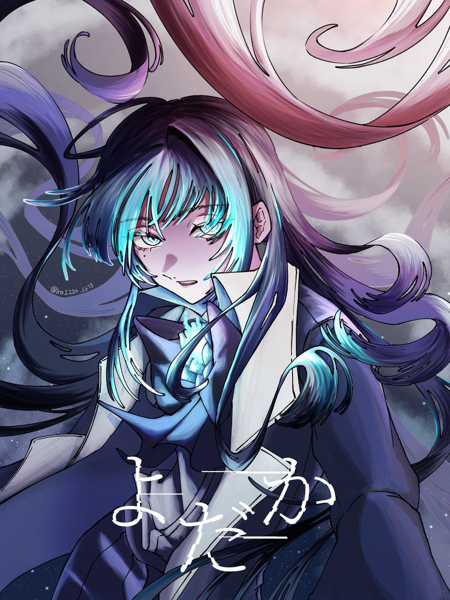 -よだか-

 #Adoよだか  #Adoart