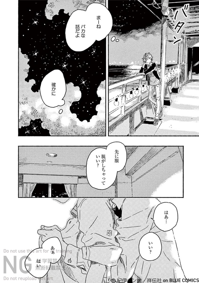 (1/2) 