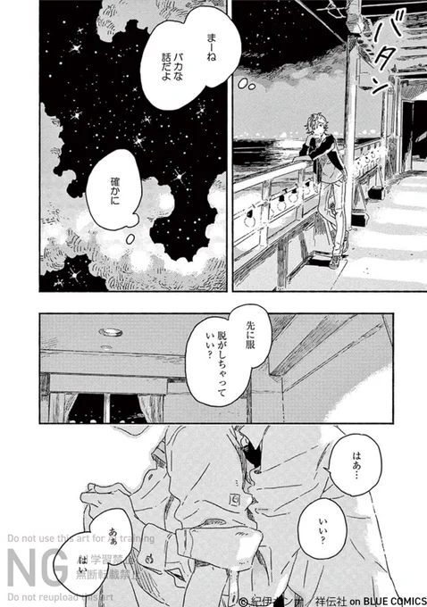 (1/2) 