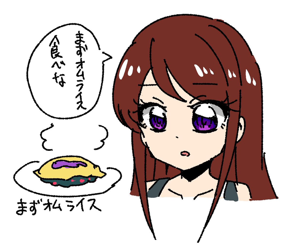 RR_igaitai's tweet image. 