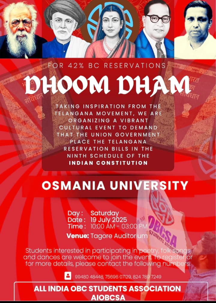 AIOBCSA OSMANIA (@aiobcsaou) on Twitter photo 