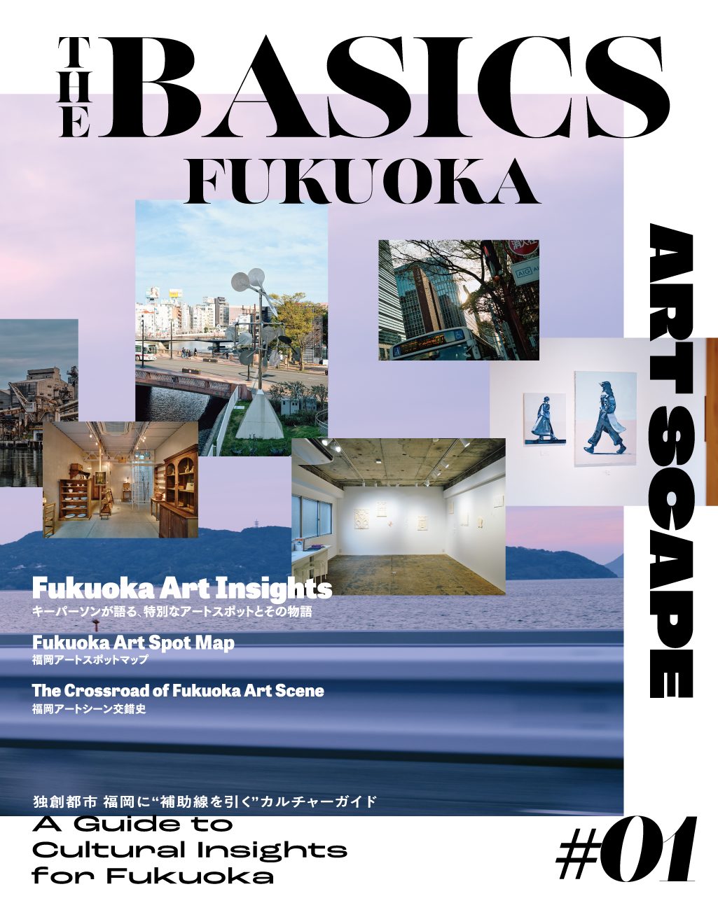 高野譲（二科展委員で著名作家）「オスロ」エスタンプ本人サイン及び販売証明有 高野譲（二科展委員で著名作家）「オスロ」エスタンプ本人サイン