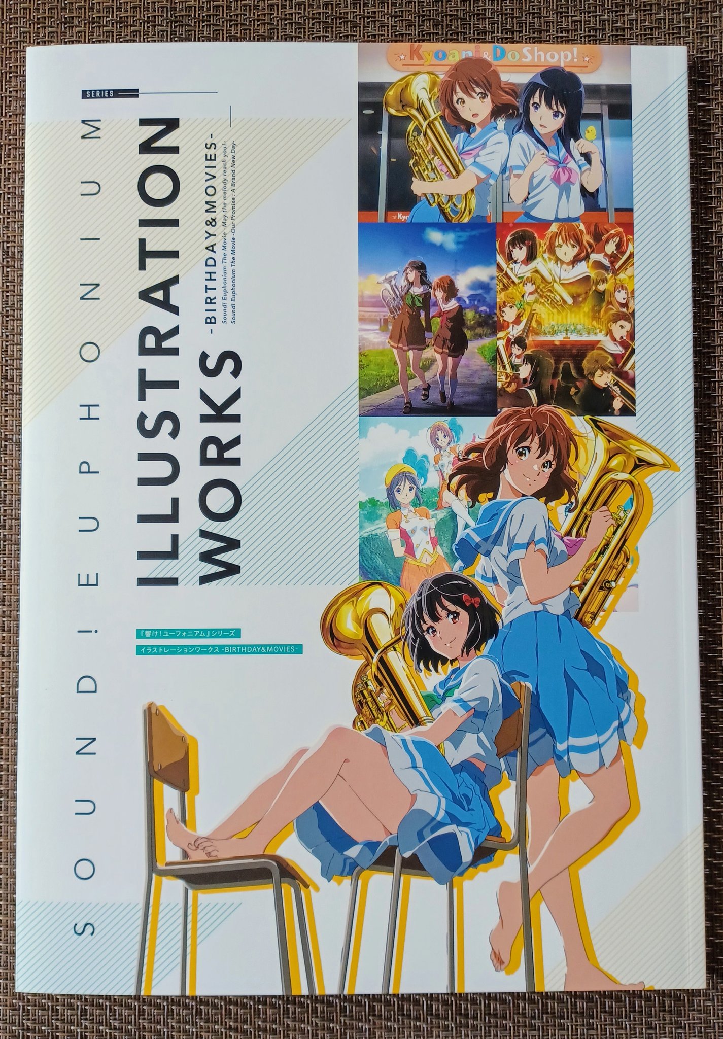 響け!ユーフォニアム　イラストレーションワークス BIRTHDAY＆MOVIES Amazon.co.jp: 響け ユーフォニアム イ レーションワークス