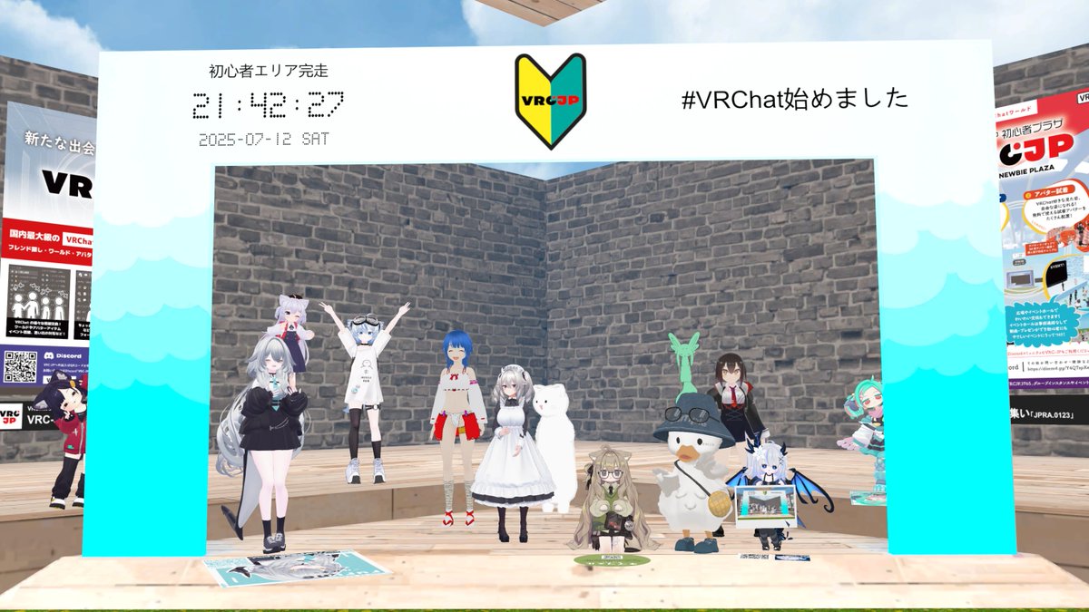 VRCDiscord's tweet image. 先週の土曜日は「🔰初心者案内&ジェイプラツアー」にご参加頂きありがとうございます!
ツアー終了後は、オープンしたてのVketパラリアルハワイへ!
ご質問や気になることがあれば、いつでも初心者プラザやVRC-JPのDiscordへ!
#VRChat #ジェイプラ #VRCJP