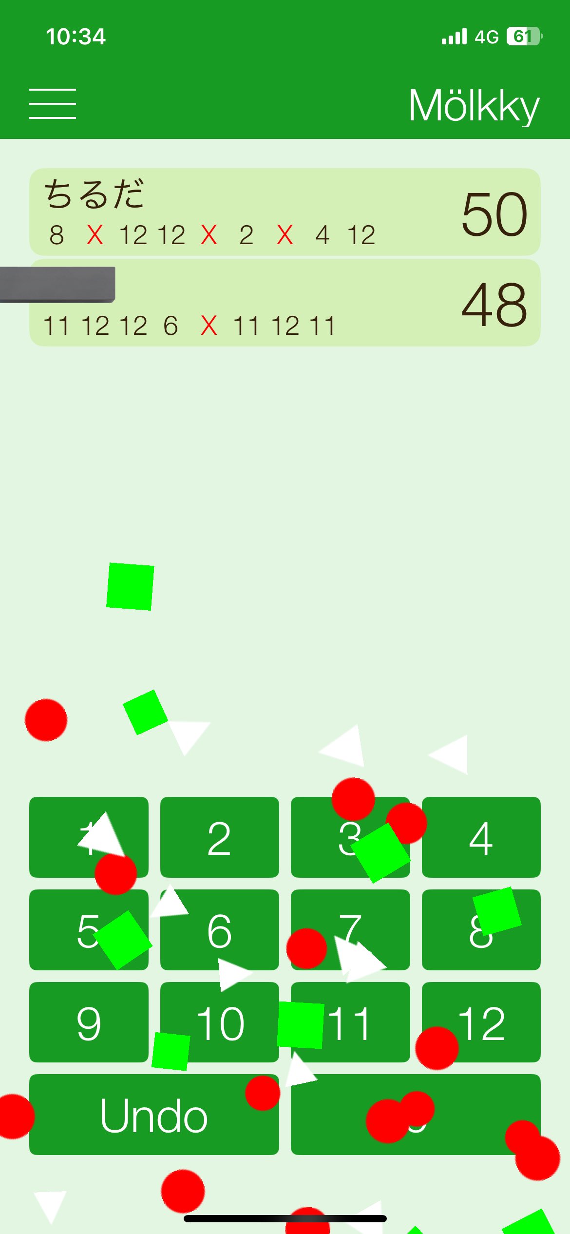 ちるだ on X: 