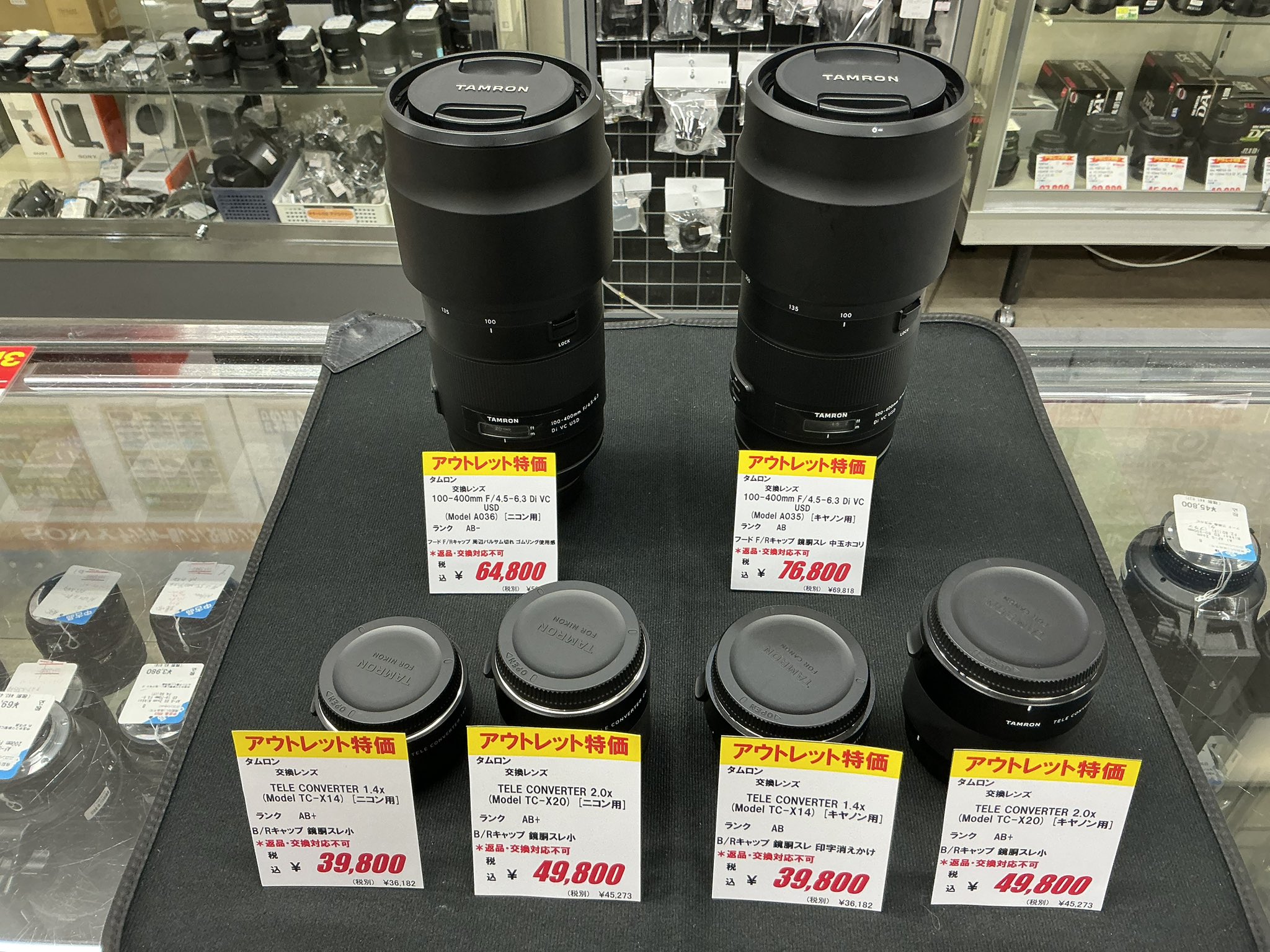 TAMRON    レンズ　フラッシュ　カメラ　セット売り TAMRON レンズ フラッシュ カメラ セット売り