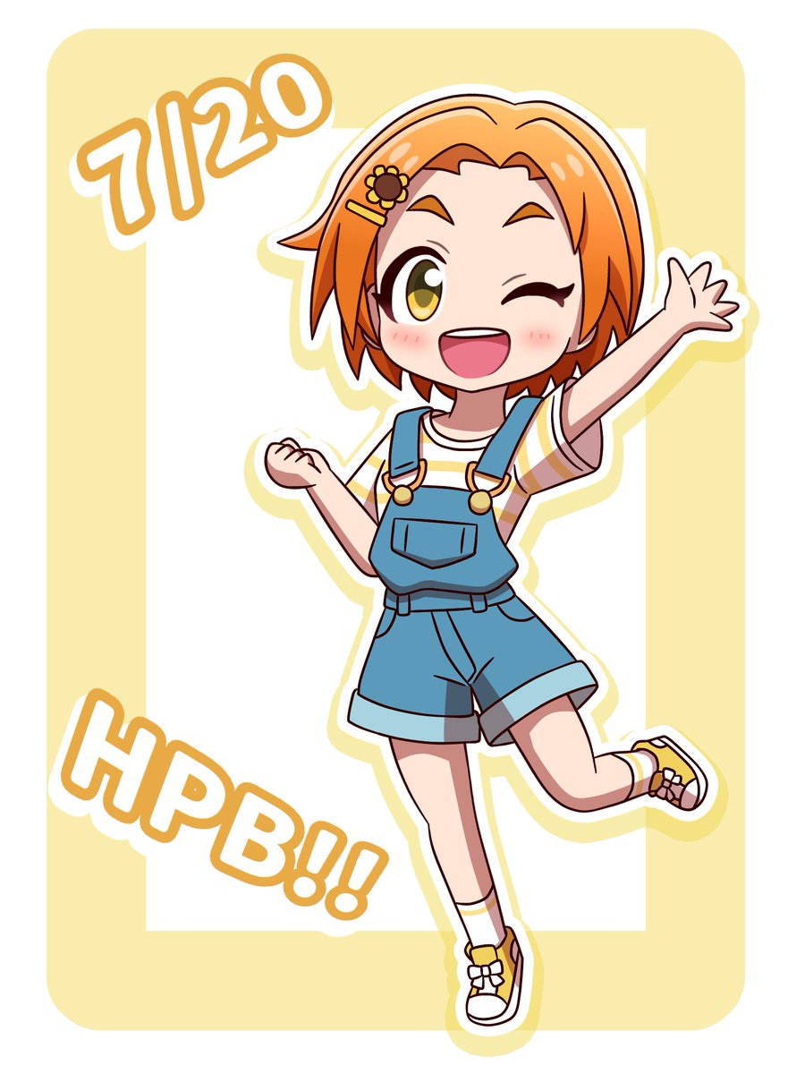 龍二くん 生誕 生写真 龍二くん 生誕 生写真