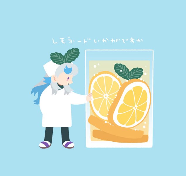 暑い日が続きますね☀️