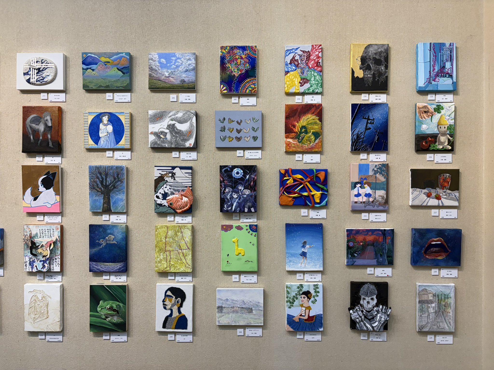 油絵、お値下げしました！ Amazon | AAJJCENS 海賊船の深海破砕帆船沈没船引き揚げ 数字