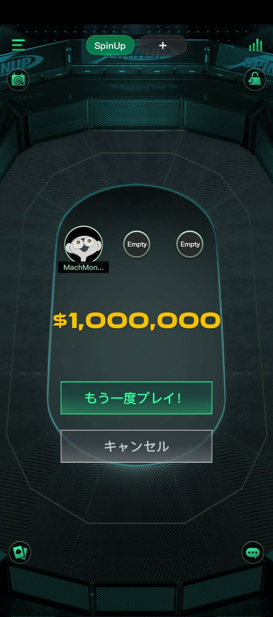 MachMonkey's tweet photo. kkpokerのspinup人居ない https://t.co/iaxAZHBkF3