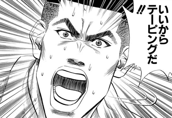 り。 on X: 