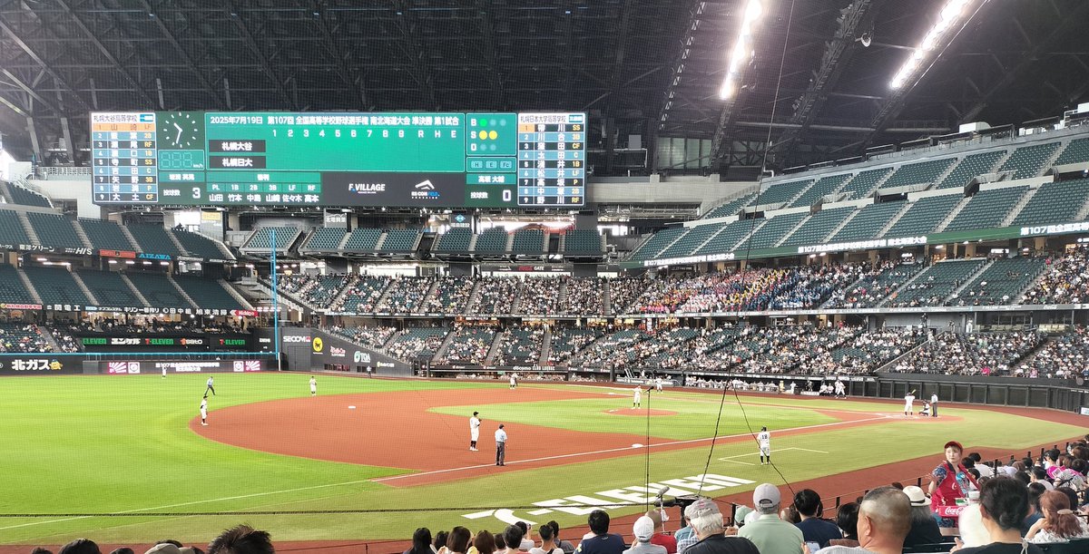 hitomi_013's tweet photo. 今年もはじまりました⚾️ https://t.co/zZ07wcRArz