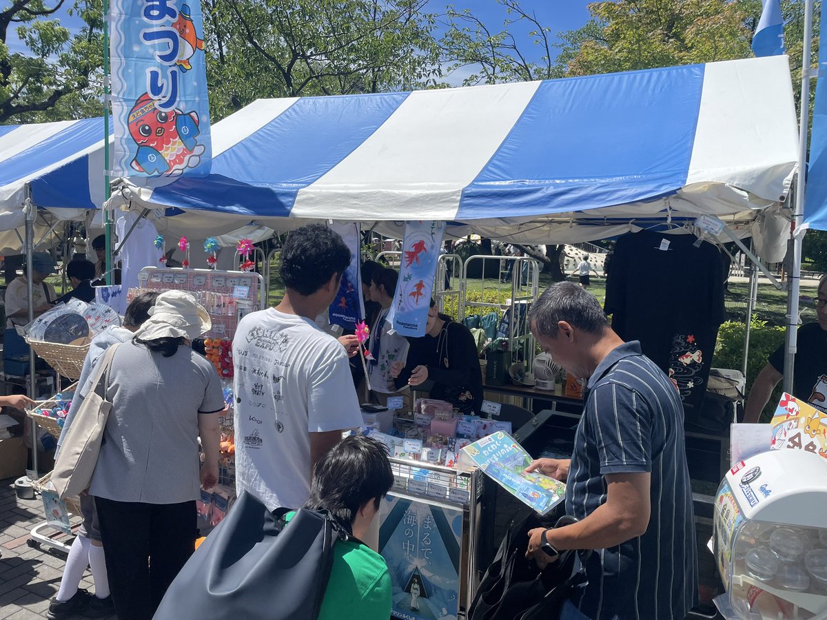 InawashiroAQ's tweet image. 江戸川金魚祭りにカワセミ水族館限定ガチャ出張中!!!
是非回しに来てください♪
#ガチャガチャ #江戸川金魚祭り #江戸川区行船公園 #カワセミ水族館