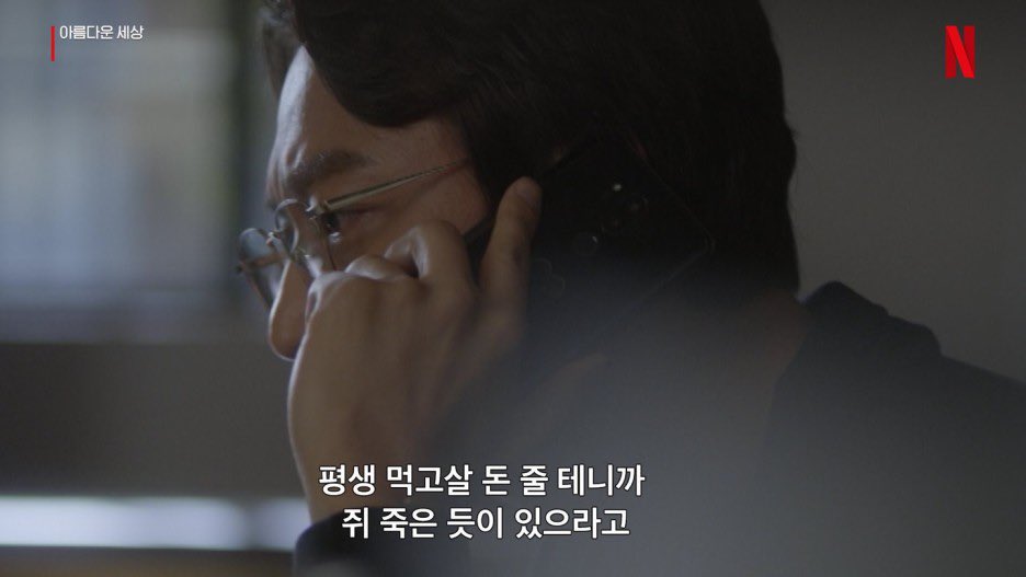 shinekahn's tweet photo. 직장인���이 들으면 좋아죽는 말 https://t.co/DrVbkTJE3I