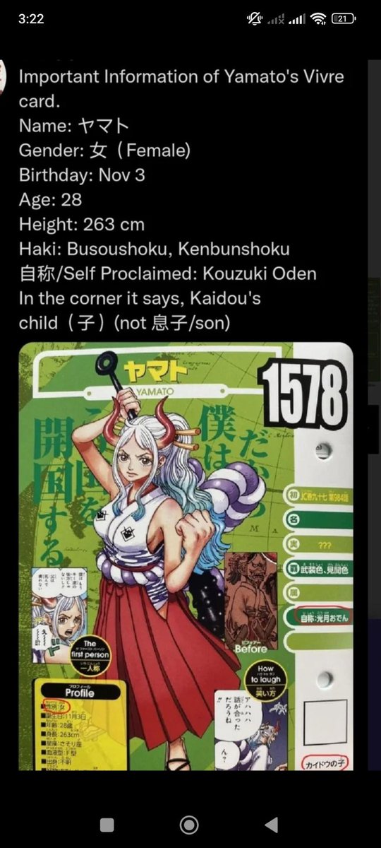 RandomSelect4's tweet photo. @DailyQueerPiece @Jelly18101290 Oda put their gender as female on the vivre card https://t.co/YlJfgEFwz5
