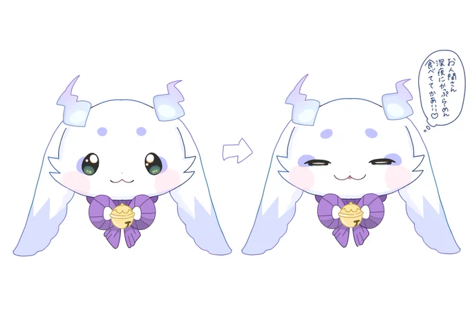 #るんるんびじちかん ニィ…………