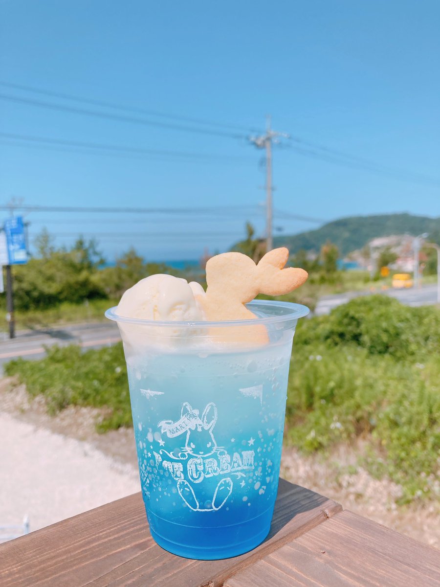 designinabano's tweet image. 3連休岩美町いい天気っぽいですね
ちょっと暑過ぎる🏖️

海岸さんぽやドライブのおともに
是非マーティーズのアイスやクリームソーダ、期間限定の“岩美の夏2025マンゴーシリーズ“をお楽しみください🌟

本当にぜひぜひ来てほしいです🐰