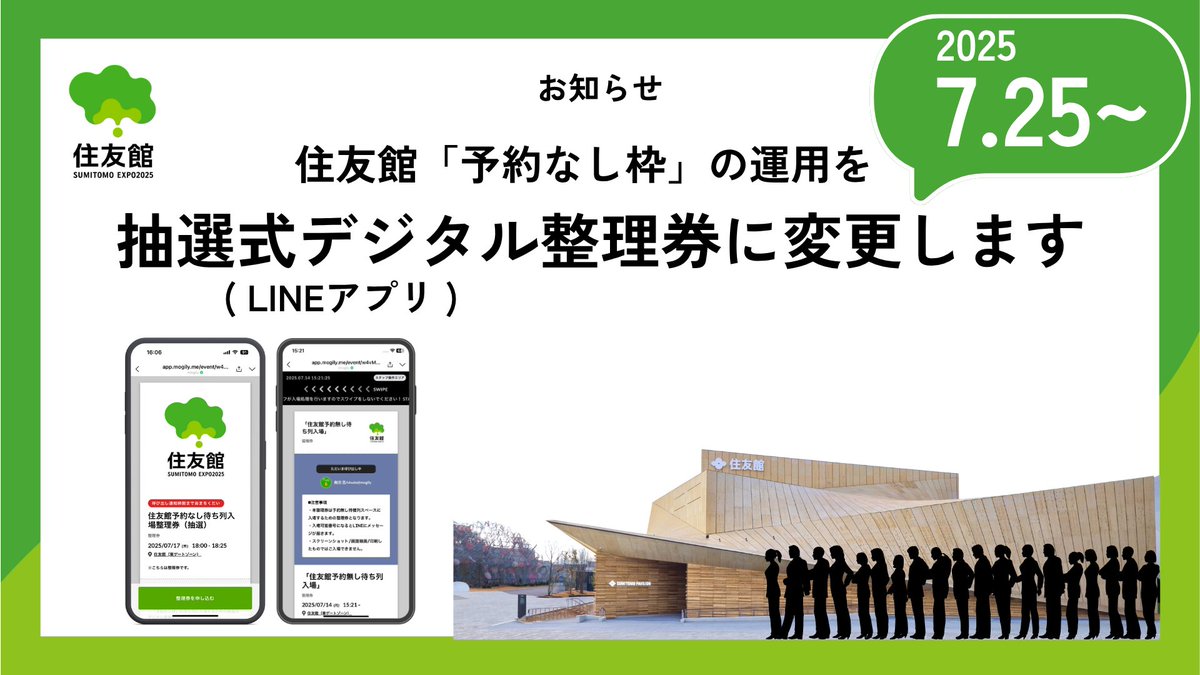 追加分◆ ひろぽん  ② JXZ22-4.11HP NEW Model - 【公式】JUNJIN JAPAN