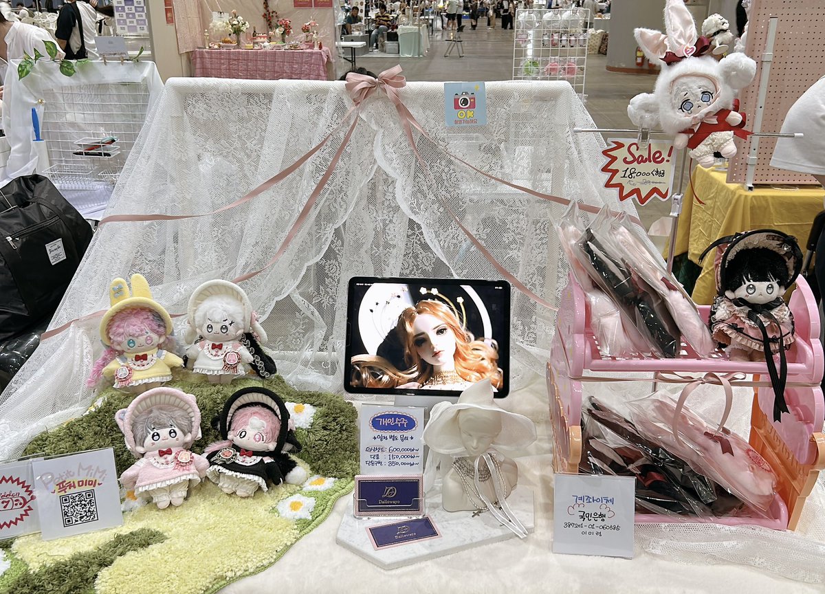 💝푸치미미💝
요정님들과 열심히 준비했어요~ 
오늘 일산킨텍스 코믹월드에서 전시중입니다!

7월 말까지 윗치폼 주문 받고 있으니 천천히 둘러보세요~

witchform.com/payform/CO81DT…