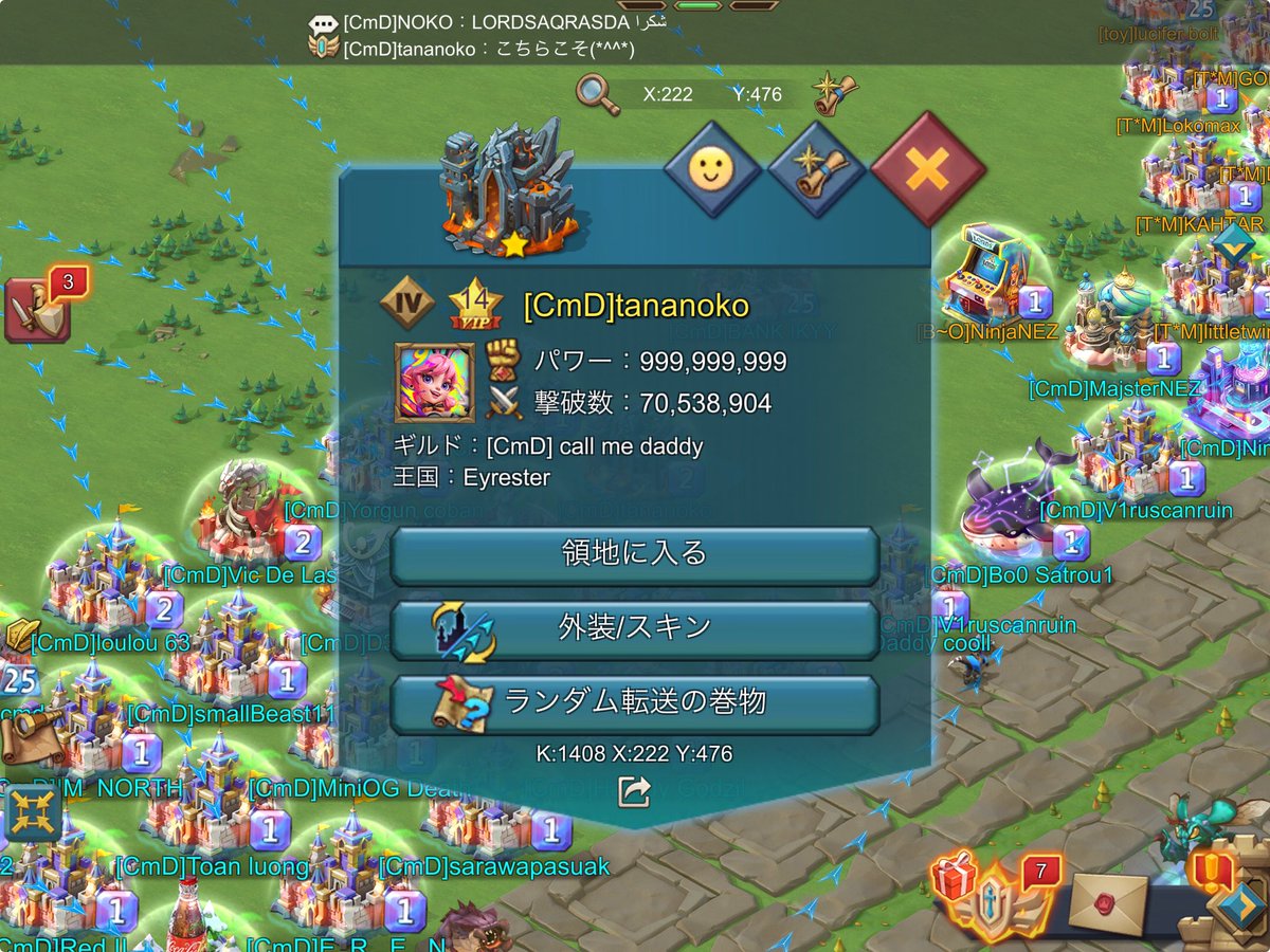 メンバーの助けで  ゾロ目💖
(っ’ヮ’c)ｻｲｺｳｶﾖｫｫｫｫｫｫｫｫｫ