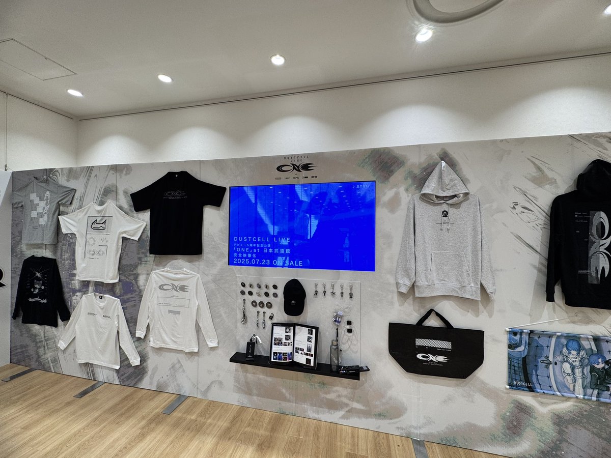 DUST_CELL's tweet image. #DUSTCELL
▽Blu-ray発売記念POPUP『MONOLITH』
【大阪・なんばマルイ】本日オープン
初日です🛍️
▼開催日程:7/19(土)〜 7/27(日)
▼会場:大阪 なんばマルイ
3F イベントスペース
▼営業時間:11:00-19:00
事前予約対象日の(本日・明日)
もまだ枠の空いている時間帯がございますので…
