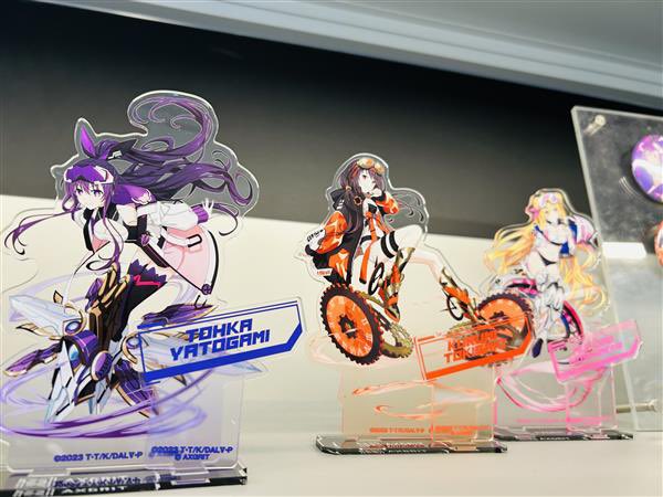 ◤◢◤◢◤◢◤◢◤◢◤◢◤◢◤◢◤◢◤ AXGRIT『デート・ア・ライブV