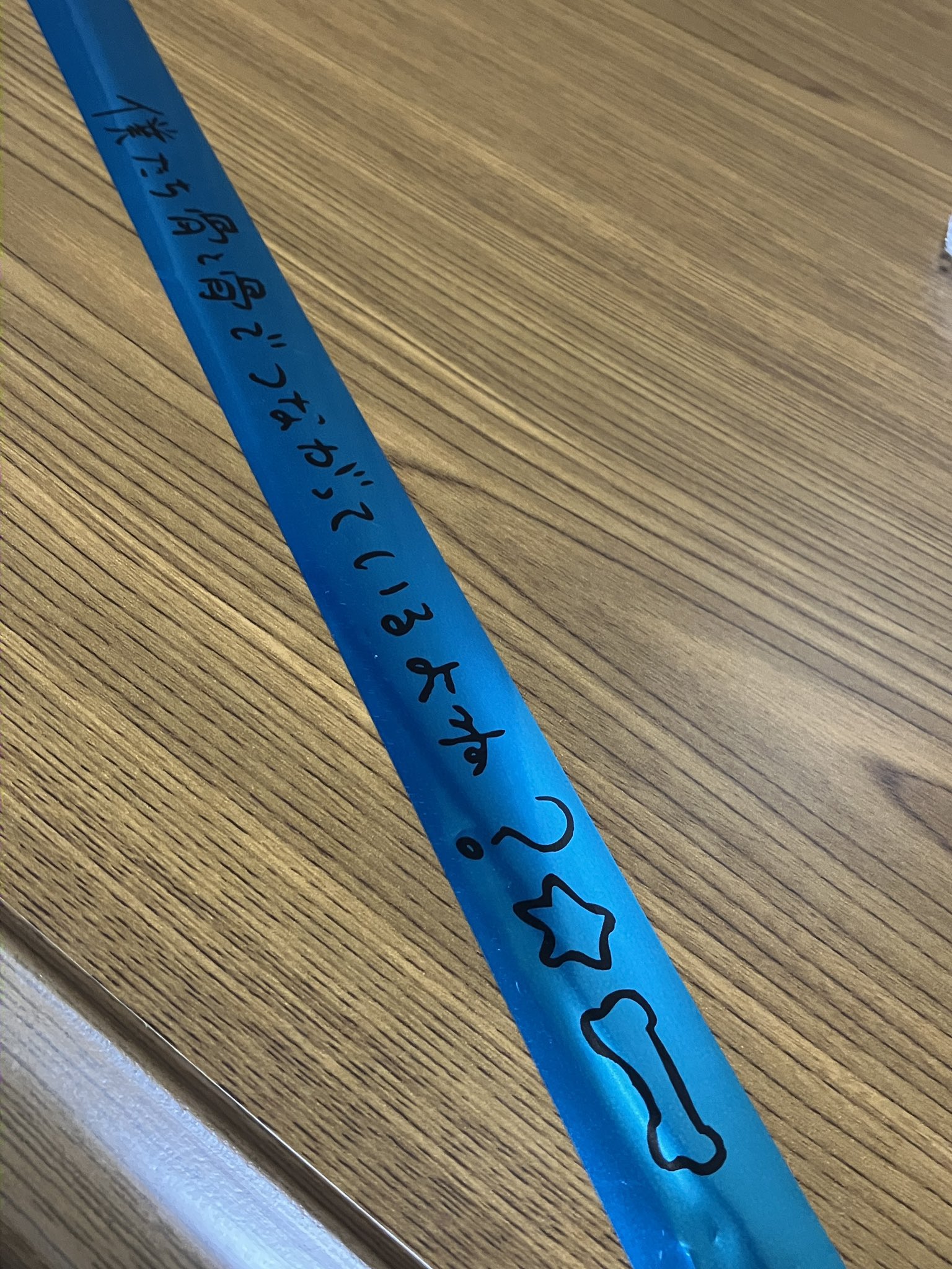 SS6京セラ 銀テープ 2025年最新】hey!say!jump 銀テープ 京セラの人気アイテム