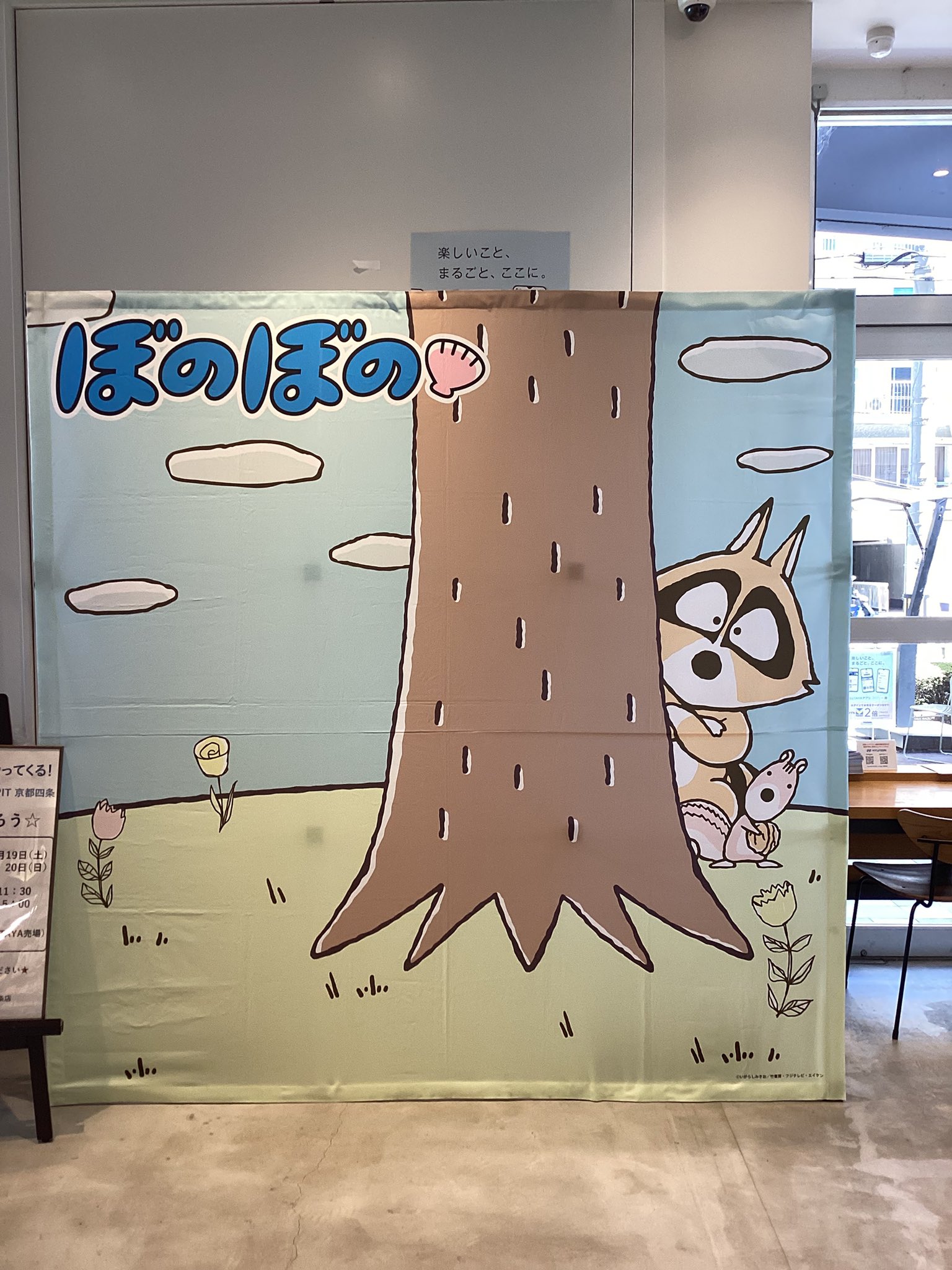 モトカレ  サイン本 Yahoo!オークション -「サイン本」(サイン、直筆画) の落札相場
