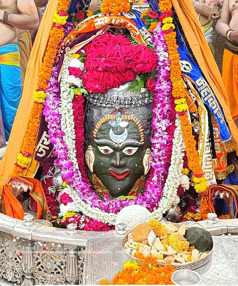 🙏🌹 जय श्री महाकाल🌹🙏
श्री महाकालेश्वर ज्योतिर्लिंग का आज का भस्म आरती श्रृंगार दिव्य दर्शन !!
🔱 19 जुलाई 2025 (शनिवार)🔱
🙏🏻ॐ नमः शिवाय 🙏🏻 
🙏🏻महाशिवरात्रि की बहुत बहुत शुभकामनाएं🙏🏻
#श्रावण_मास
#Colombia