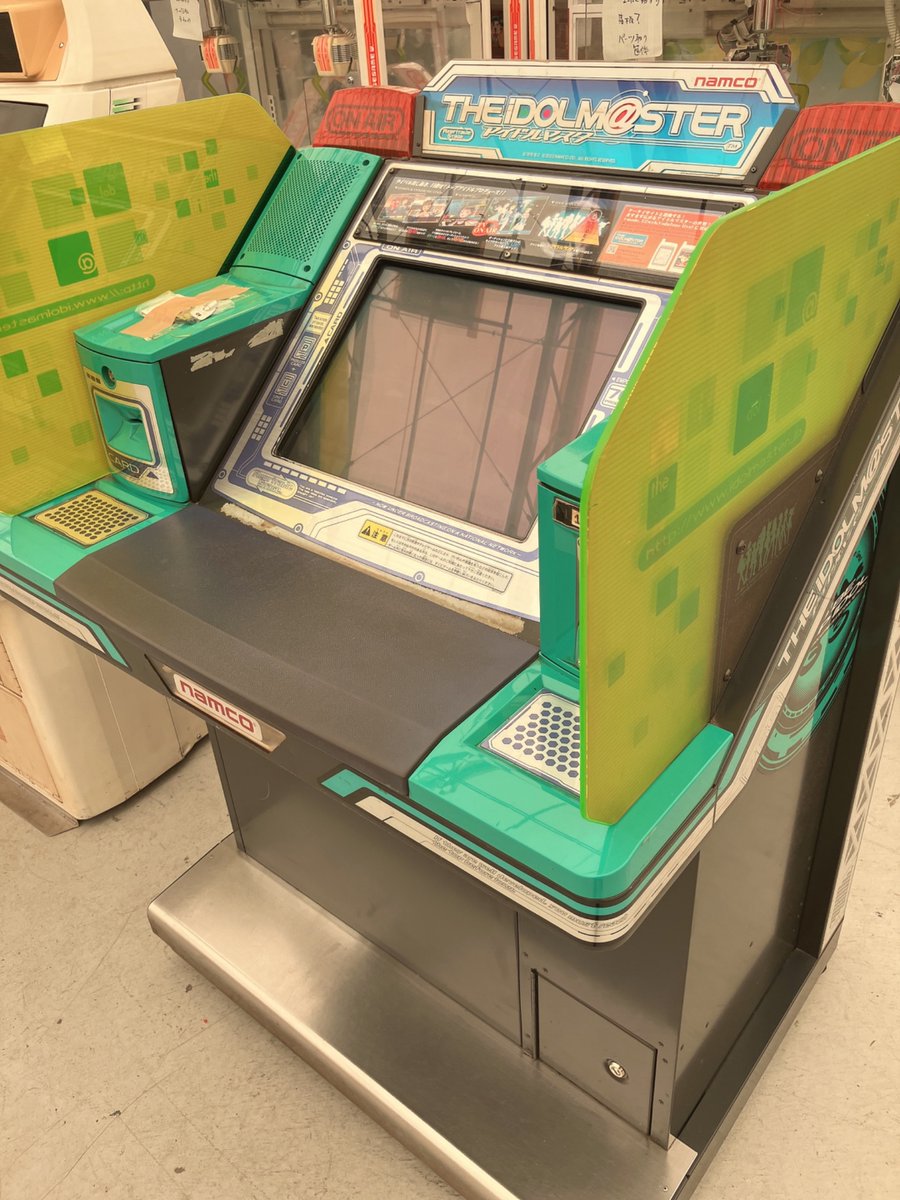 ナムコアーケードゲーム機（引き取り限定） しろくま@アーケードゲーム機引き取り屋 on X: 
