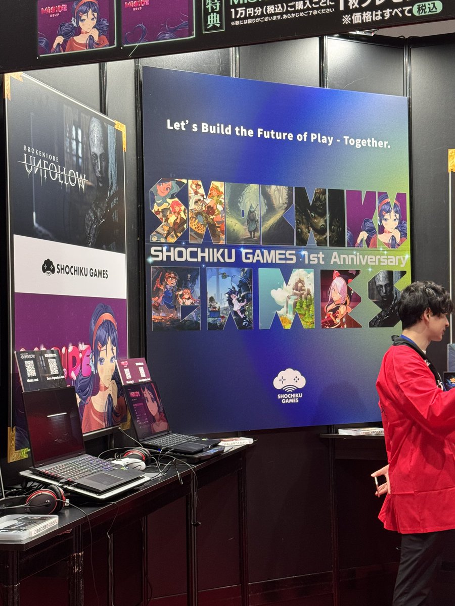 UNFOLLOW_GAME's tweet image. WE ARE TOKYO BIT SUMMIT @BitSummit
FIND US AT 2F + 3F FLOOR 🎊