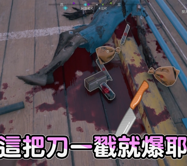 dammcrazy44's tweet image. 早ㄤㄤ咕~
這幾天被白癡推特的排程搞死
耽誤了鴿子的外送
絕對不是我持到了咕
特感天天有
但爆擊不是天天爆啊
沒想到這刀這麼強
一擊就....咕
《Short》youtube.com/shorts/uayYL3o…
#shorts #山大鴿 #烤乳咕 #擴散希望