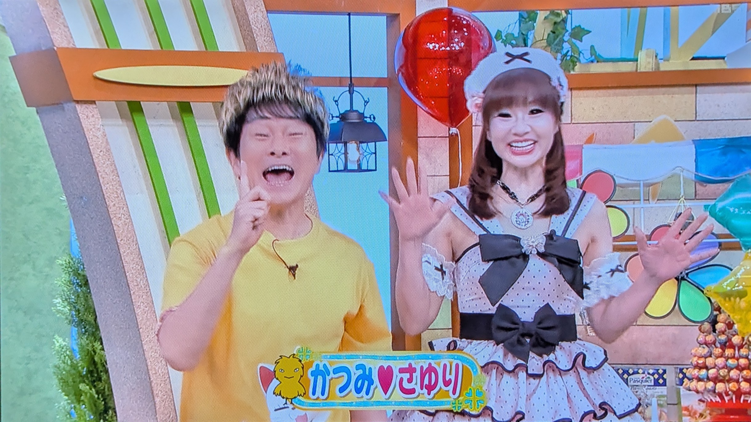 まちページ　アナ＆クリストフ　コスチューム　相談ページ Amazon.co.jp: Disguise クリストフのコスチューム デラックス