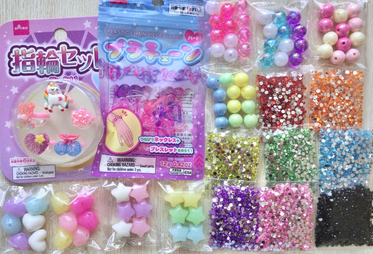 resuta_spider's tweet image. また百均で散財してしまった
あのねぇ!!!「可愛い!」とか「素敵!」って気持ちを我慢する必要なんてないと思うんですよ私!!!だから私は今日も資産をすり減らすんだ