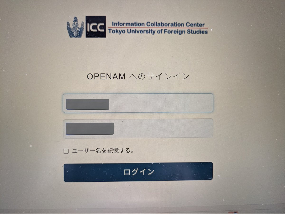 プライベートのgmailアドレス開こうとしたら大学のメアドアカウント認証画面に飛んでしまう…どうしたら…ﾀｽｹﾃ…