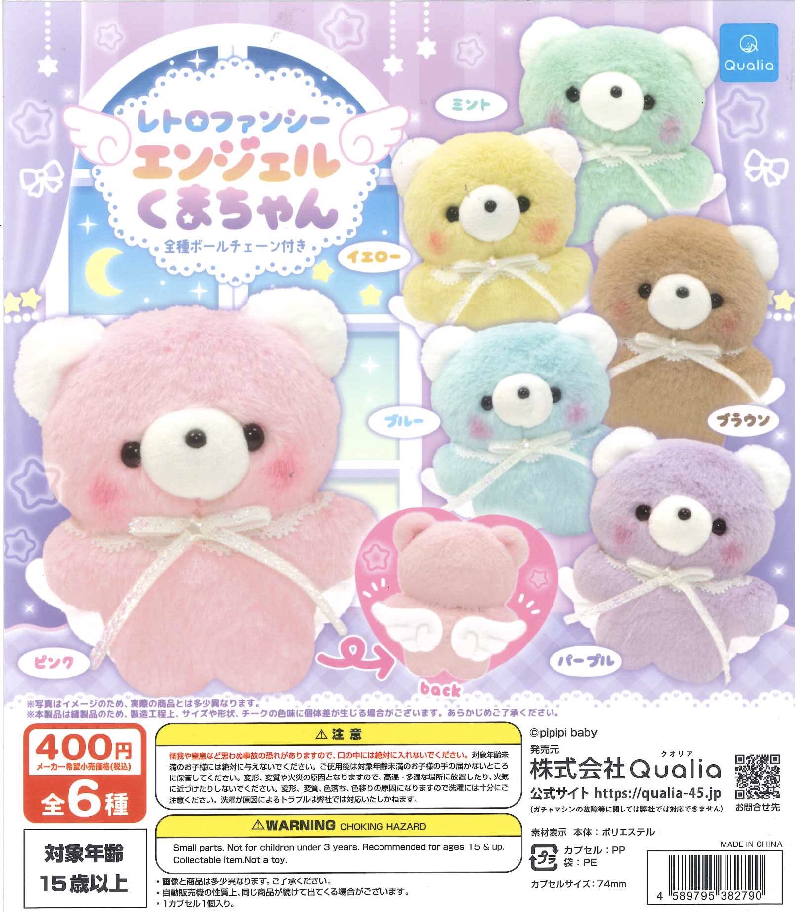 C-plaアクアシティお台場店【公式】 on X: 
