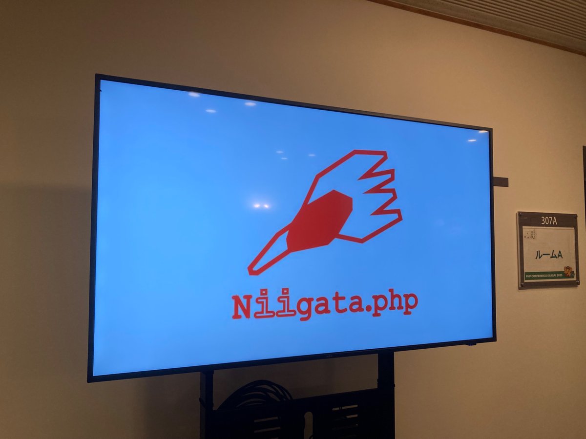 phpcon_kansai's tweet image. 各地のコミュニティ情報も掲載中！

 #phpkansai