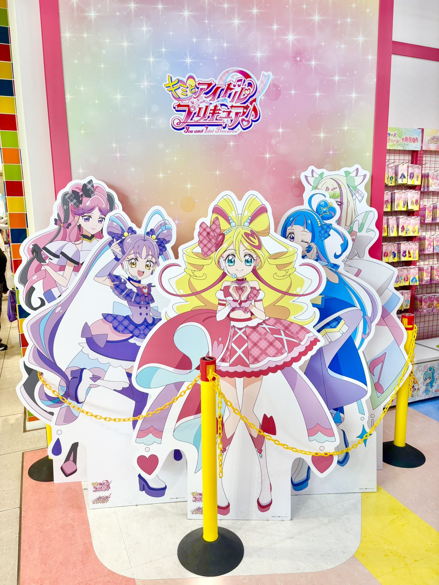 【ラスト1セット】プリキュア プリティストア　ポイントカード500ポイント プリキュア プリティストア on X: 
