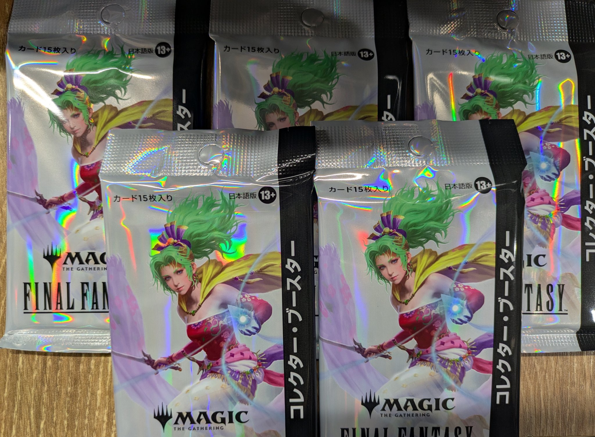 【ファイナルファンタジー】プレイ・ブースター✴︎未開封ボックス2箱✴︎購入特典付 スクウェア・エニックス e-STORE